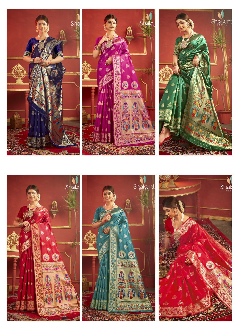 MANGALMAY 2 Heavy Designer New Exclusive Wear Latest Saree Collection